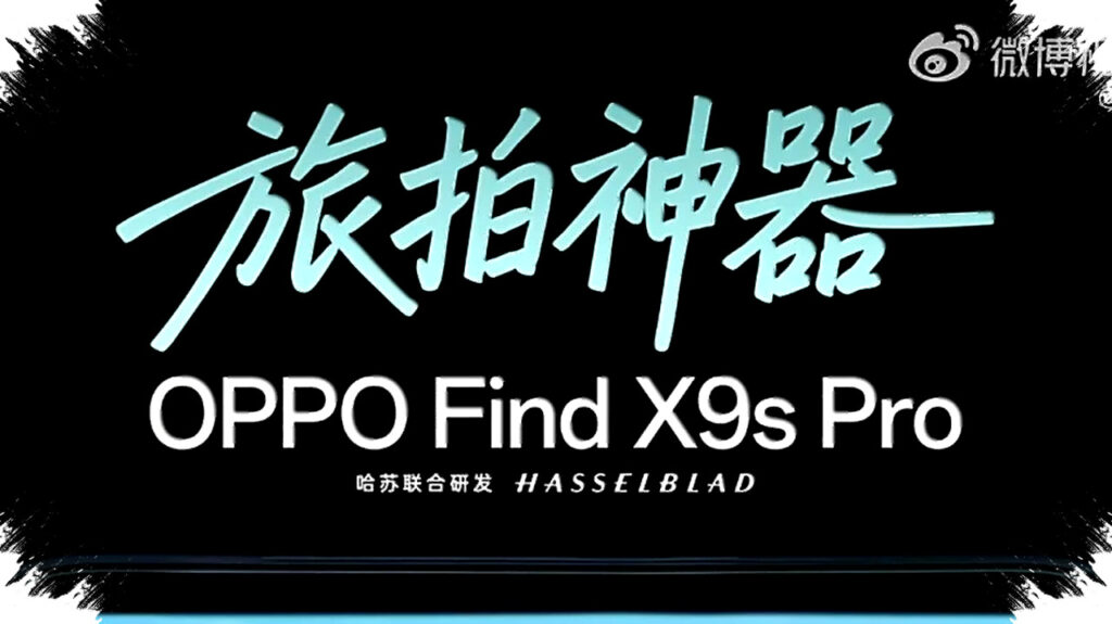 Oppo Find X9s Pro Resmi Bawa Dua Kamera 200MP, Flagship Compact Yang Terlalu Sulit Diabaikan